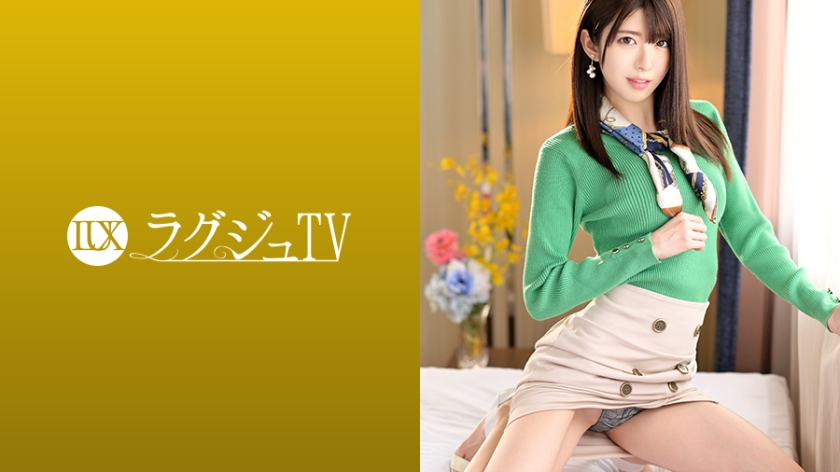 有坂深雪-259LUXU-1100 ラグジュTV 1087 お天気キャスターの色白スレンダー美女。ねっとりとした男の責めに 海报