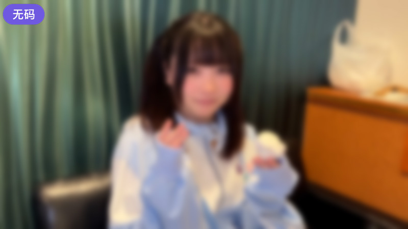 FC2-4486566 【完全顔出し】マカロンが似合うｶﾞﾁ合法巨乳ちゃん。可愛いお顔が乱れ、未..熟なあそこに 海报