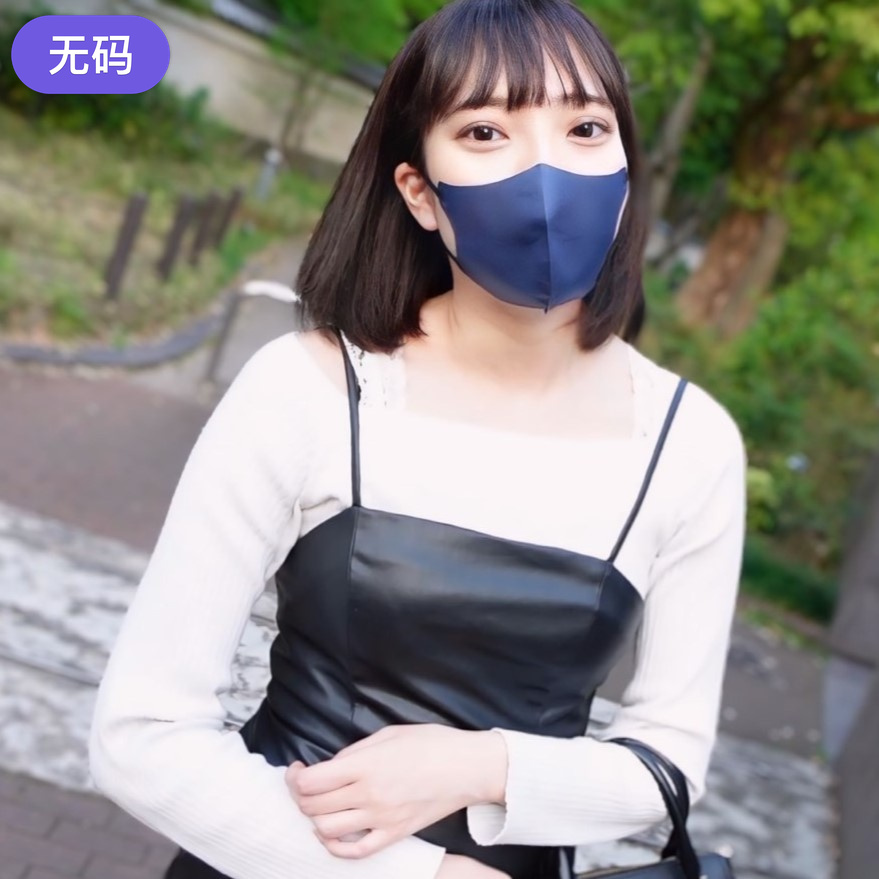 FC2-4484174 『今だけ特別価格』『完全顔出し』田舎のなかの田舎から出てきたばっかり家無し2日目だったの 海报