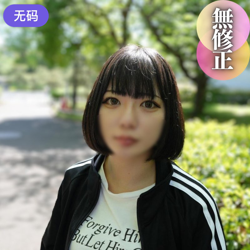 FC2-4484046 3日間！！70%OFF【顔出し】 【潮吹き】就活中どころかAV出演で終活。即採用級の大量 海报