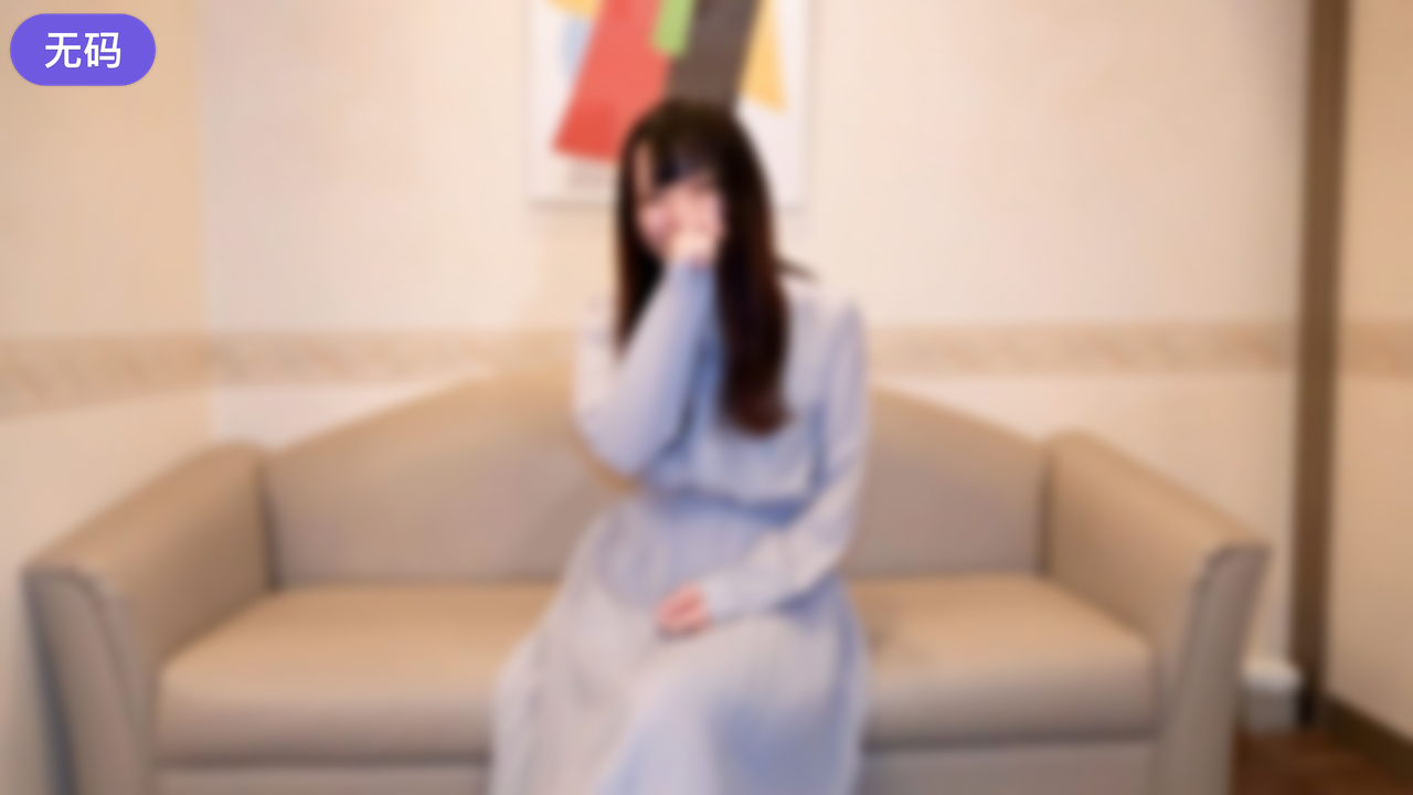 FC2-4472873 【無】 長身168cm！清楚な真面目系女性のSEXが生々しくて一番エロい！吸引バイブで何 海报