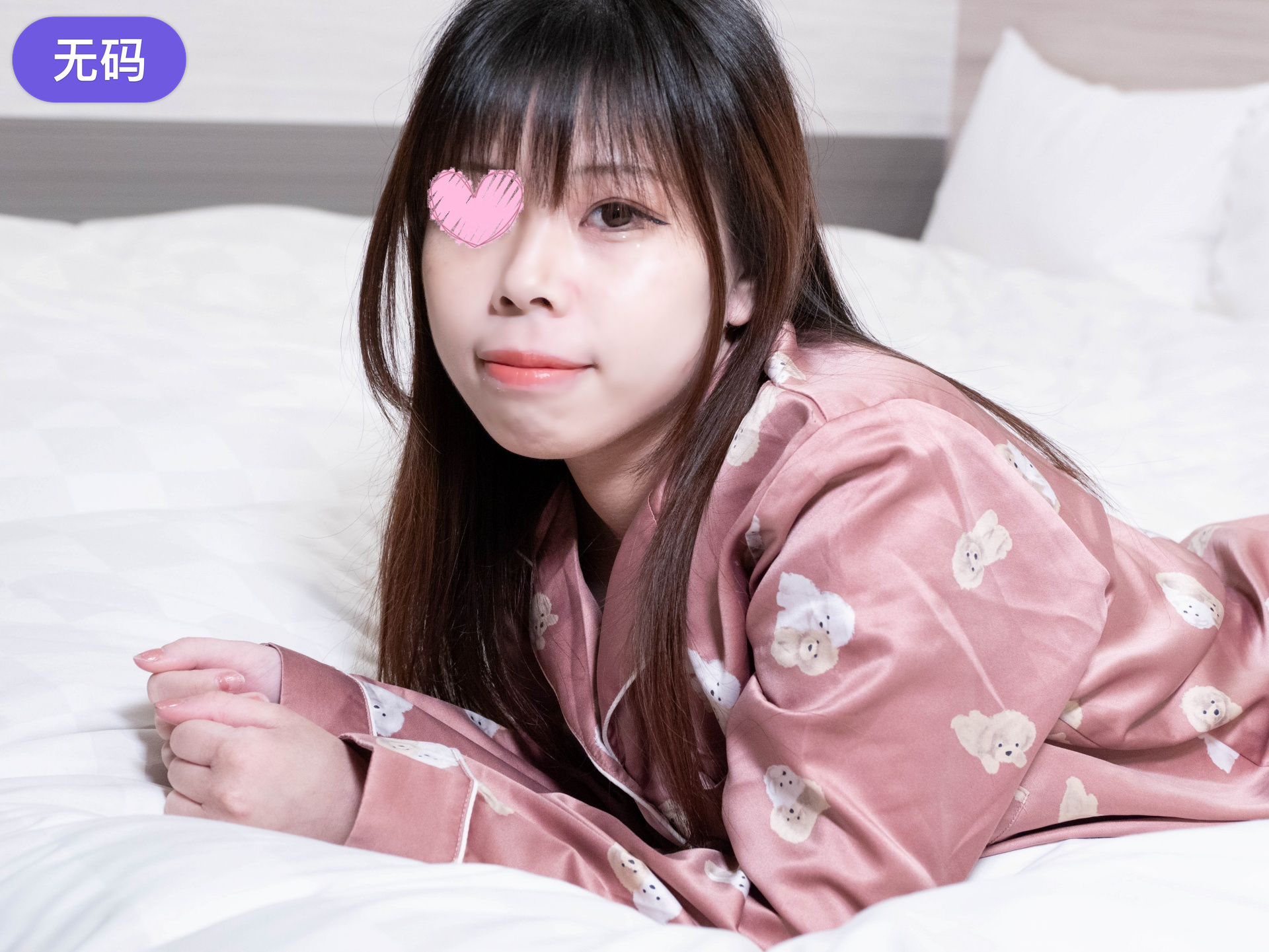 FC2-4472110 【パジャマ★モナシ】 パジャマdeおじゃま♥ノリノリで明るい性格のレイさん♥小柄でカワイ 海报