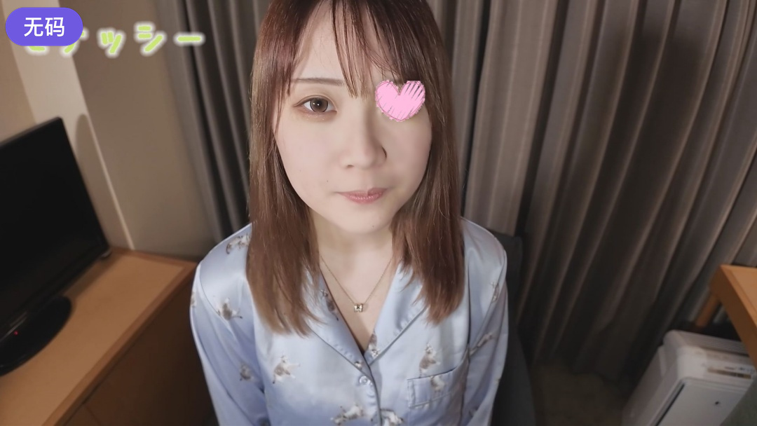 FC2-4472101 【パジャマ★モナシ】 パジャマdeおじゃま♥めちゃカワ会社員まなみちゃん♥明るい！性格良 海报