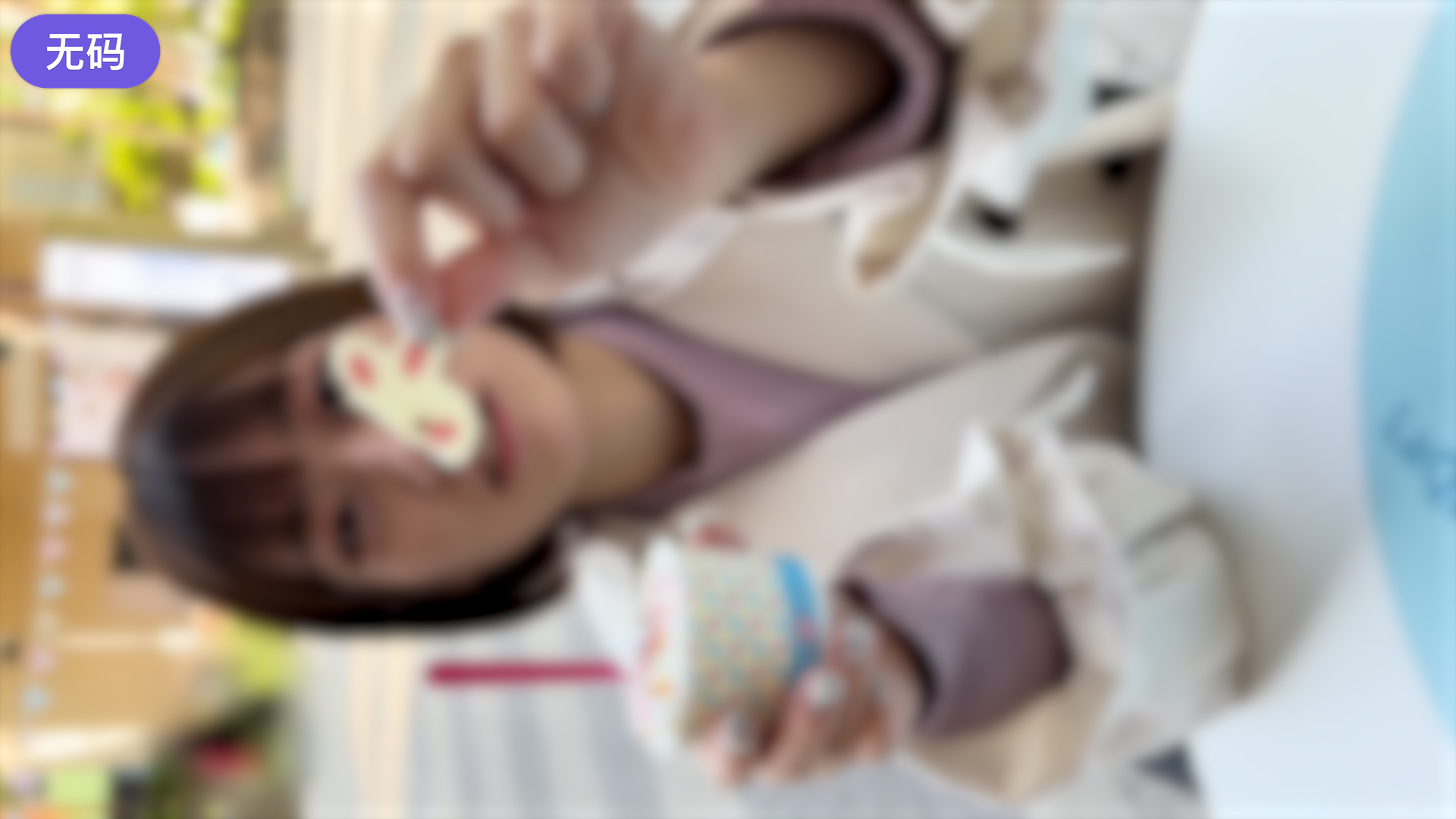 FC2-4470504 ※拡散厳禁【顔出し】 FA〇ZAで年間TOP10入りを果たした事のある女優とお忍びデート 海报