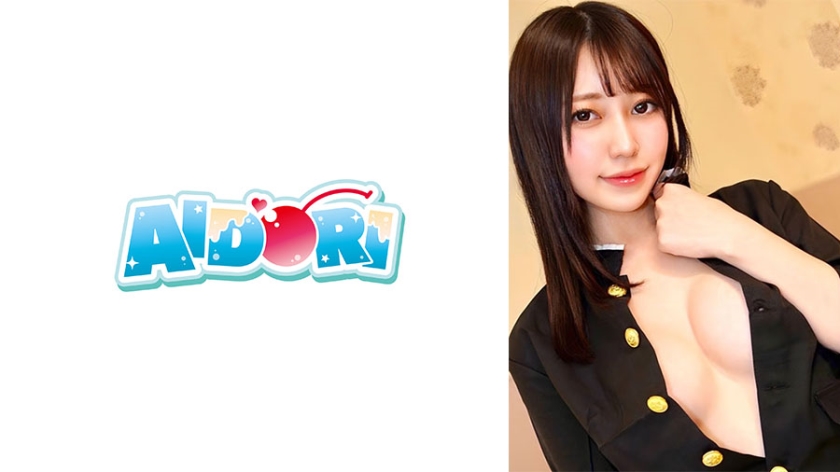 584AD-115 りお 海报