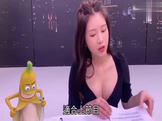 啥时候开拍？现在就来场火热直播！ 海报