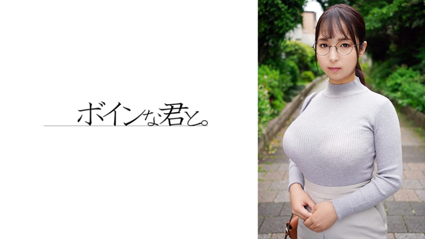 564BMYB-143 ムッツリ爆乳地味公務員① 海报