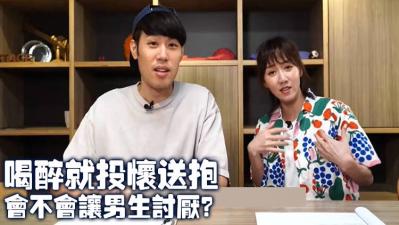 醉后主动献身的女生 男生们欲火焚身爱死了！ 海报