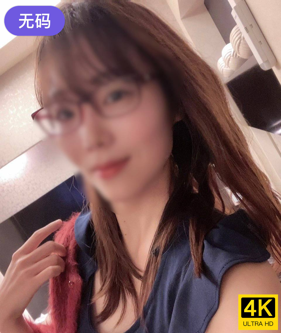FC2-4459841 【顔出し＆レビュー特典屋上フェラ抜き】 面接に来た色気抜群の艶女を生ハメ撮り講習 海报