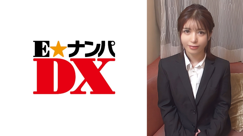285ENDX-462 マン屁が出るほど突きまくりイキまくり！男女の友達同士は欲情しないのか？検証！ 海报