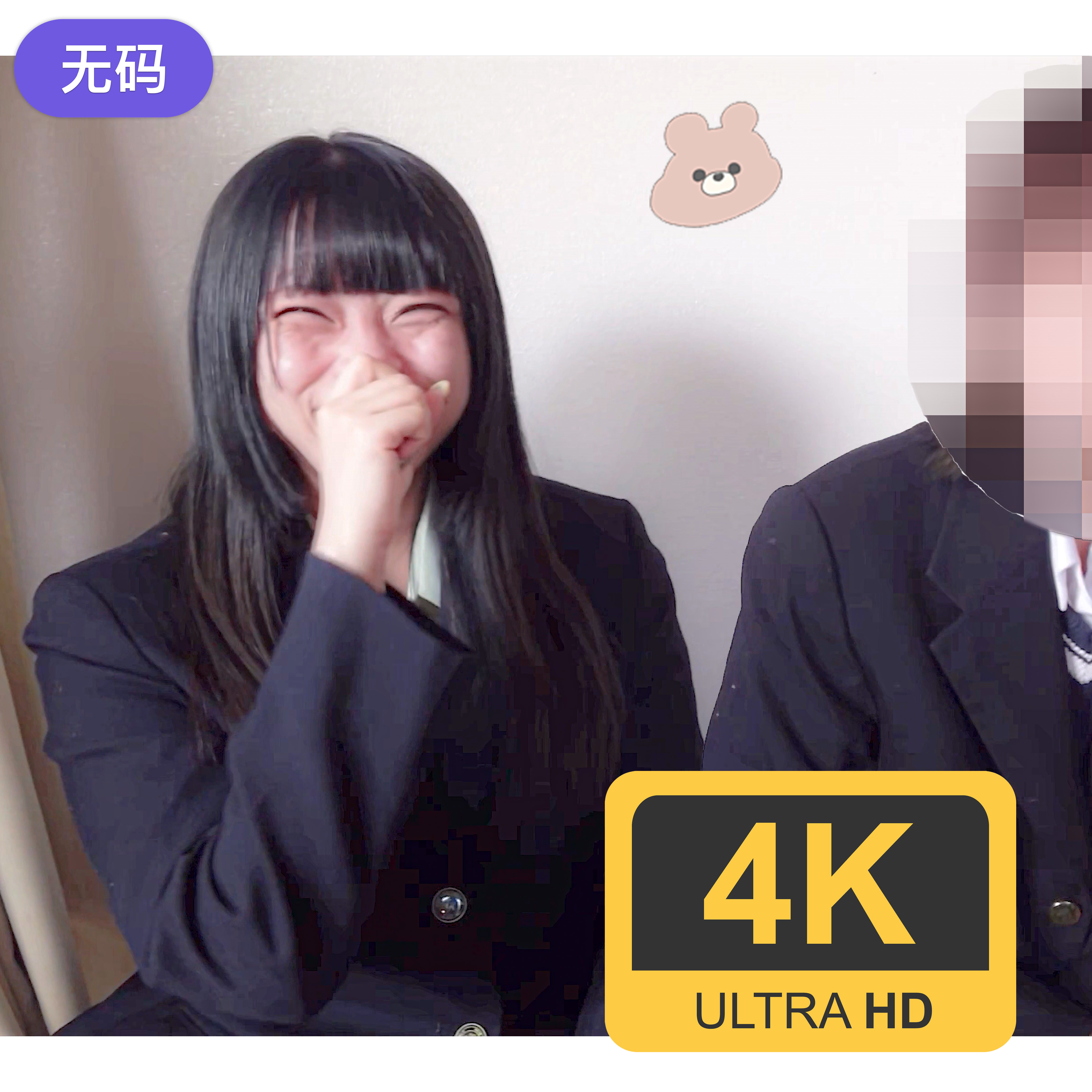 FC2-4269173 (無)【個撮】新しい遊び方を教わる【4K画質】 海报