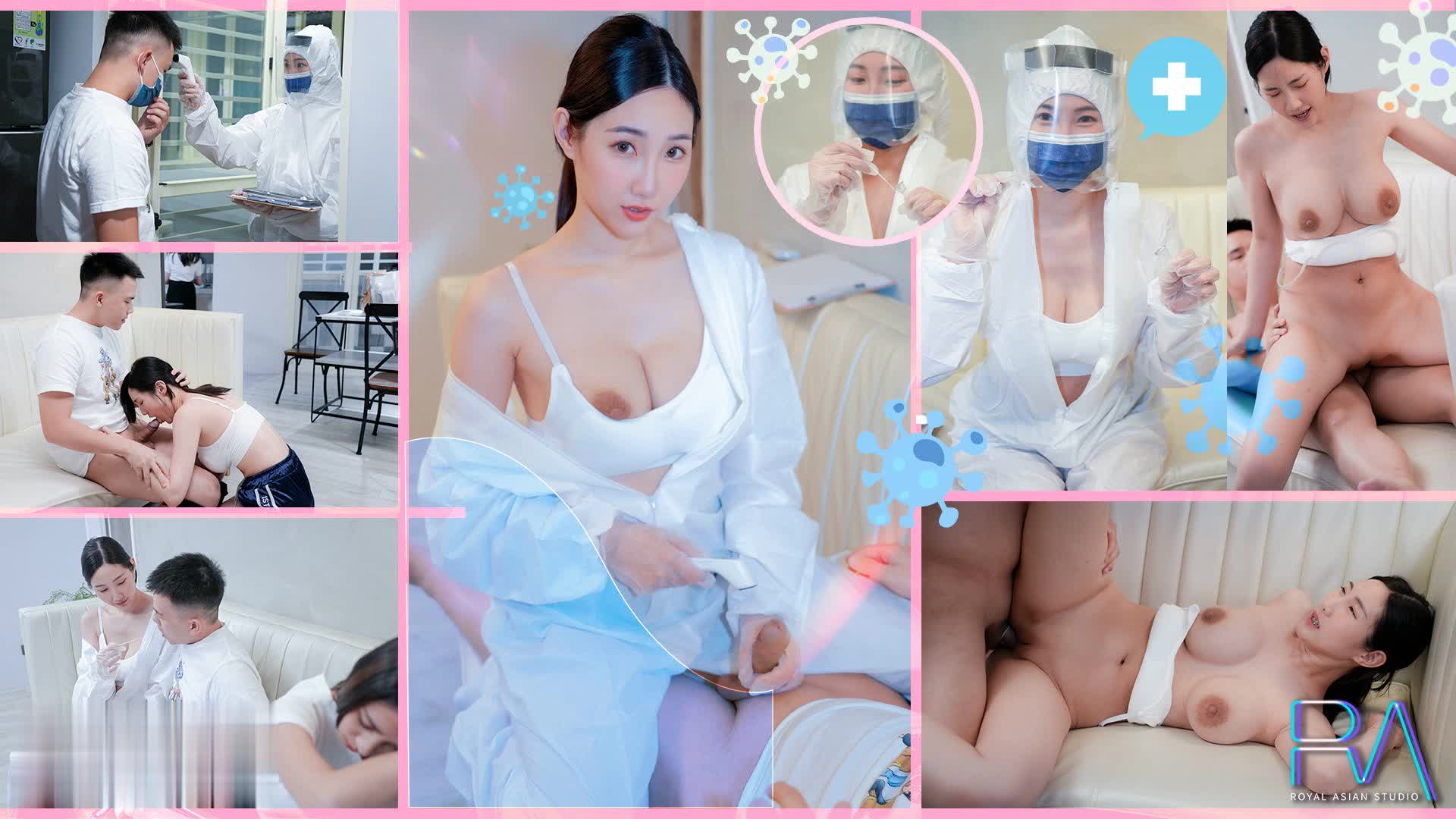 前女友到府核酸检测通宵采样的! 海报