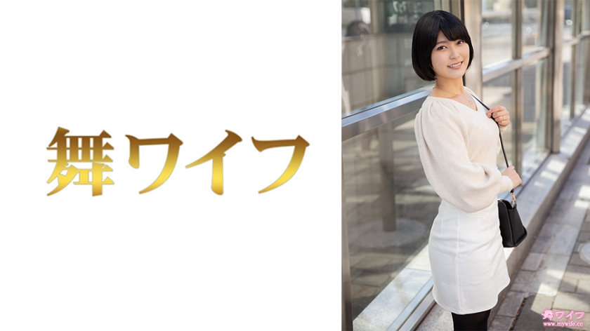 292MY-714 朝比奈穂乃 1 海报