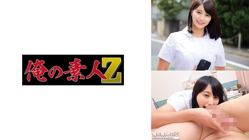 230ORECO-615 ひとみさん 海报