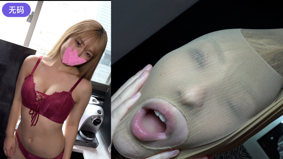 FC2-4339388 ★特典で無修正と膣内カメラ ♀98 20代美女を好き放題にもてあそぶのはとても楽しいです 海报
