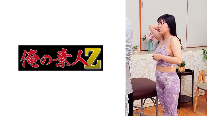 230OREMO-146 Sちゃん 海报
