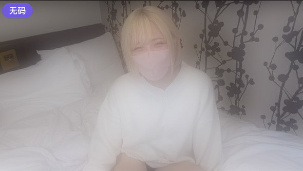 FC2-4270459 【無】 初撮り！これぞギャル！スレンダーな金髪色白ギャルがこれまた最高にエロすぎた。妊娠 海报