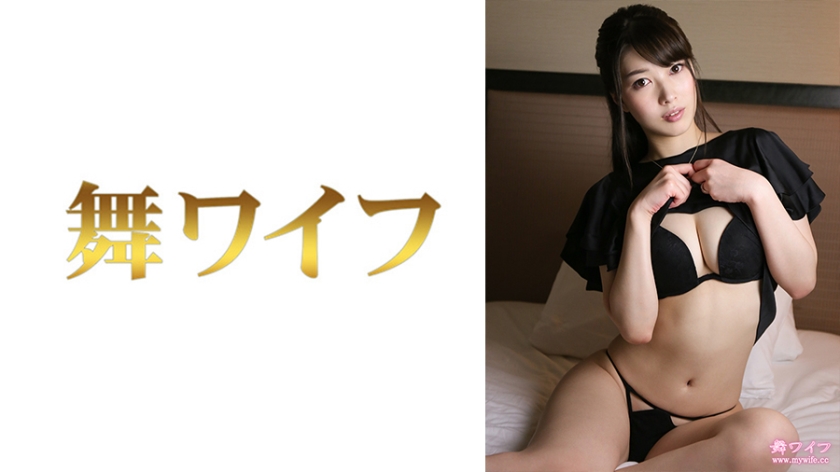 292MY-751 黒木芽衣 2 海报