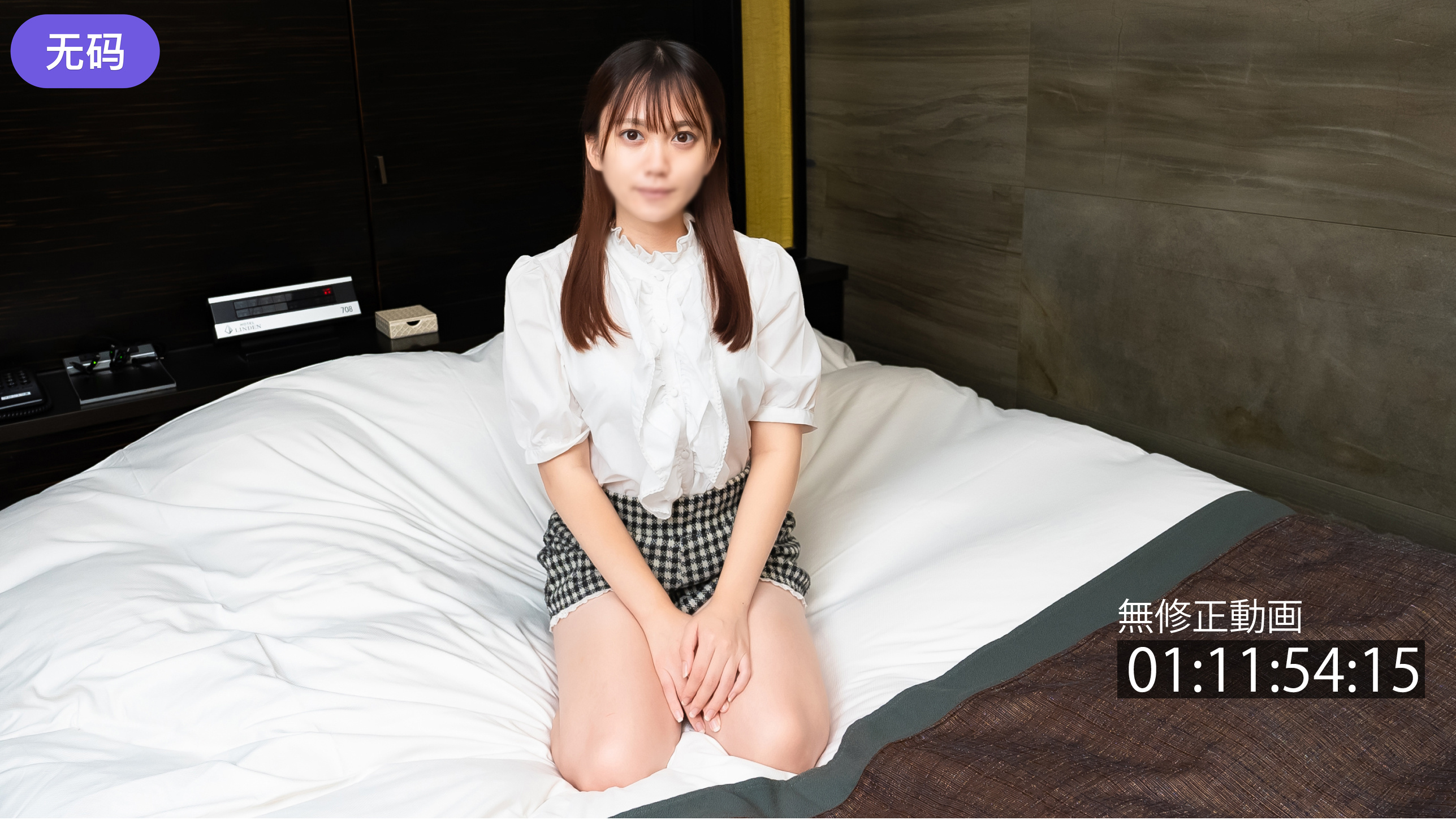 FC2-3909539 10#24までの間1500pt【処 女ピュア】 海报
