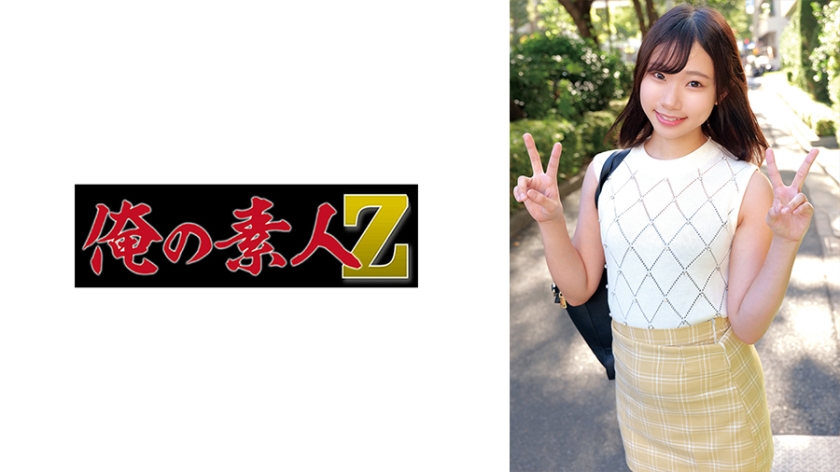 230ORECO-630 かなた 海报