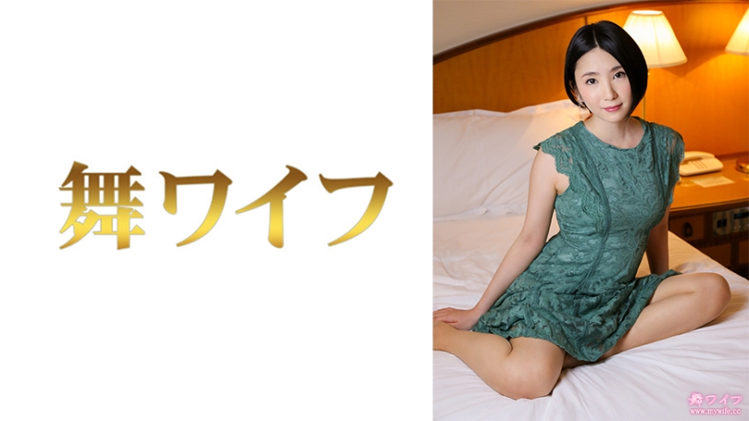 292MY-736 羽田聖 2 海报