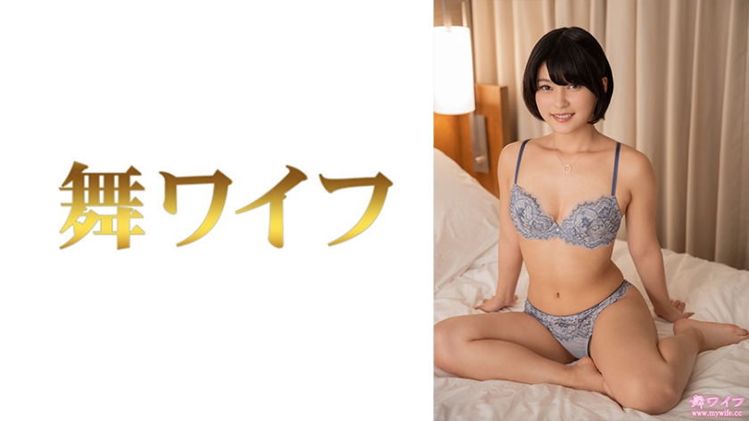 292MY-715 朝比奈穂乃 2 海报