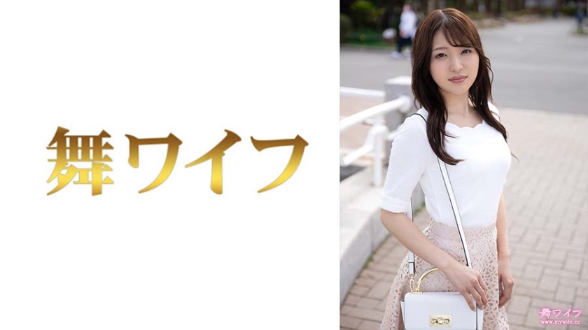 292MY-729 倖田穂花 1 海报