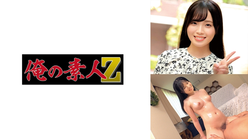 230ORECO-627 しおりちゃん 海报