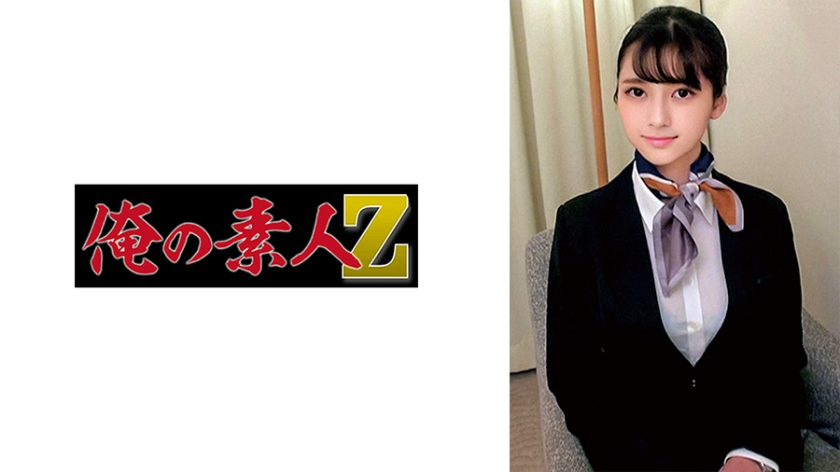 230ORECO-672 矢澤さん 海报