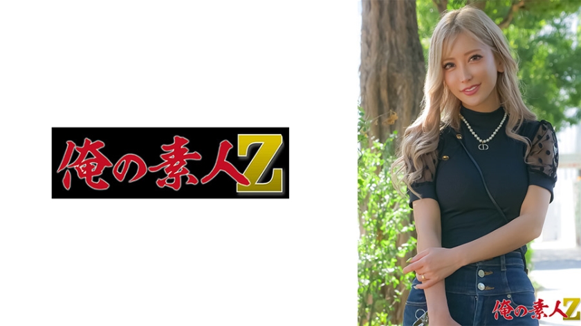 230OREH-036 あいかさん(32歳) 海报