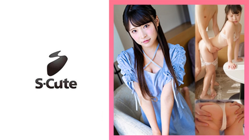 229SCUTE-1436 ぐみ(21) S-Cute 見た目に反してエッチなアイドルのH 海报