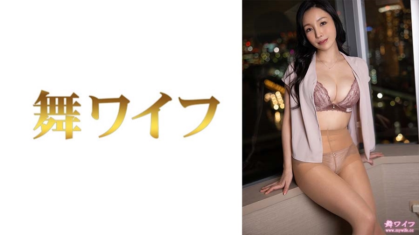 292MY-728 藤木麻里子 2 海报