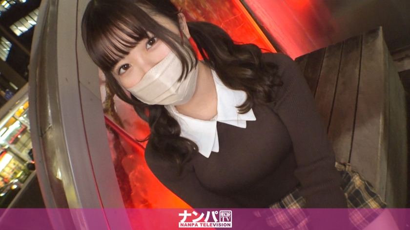 200GANA-3009 マジ軟派、初撮。 2023 遊び盛りのJDちゃん、お金欲しさにえっちな撮影も承諾！オナ 海报