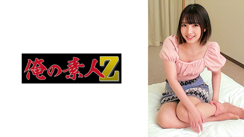 230ORECO-610 もなか 海报