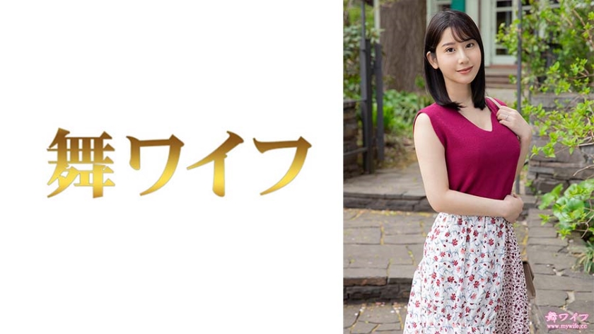 292MY-726 西野真緒 1 海报