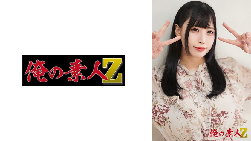 230OREH-039 みくるちゃん 海报