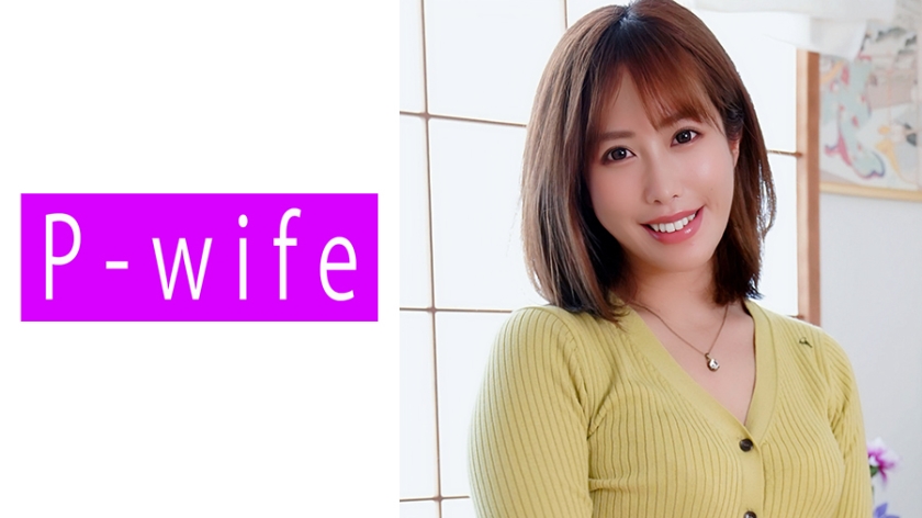 811PWIFE-859-C いずみ 海报