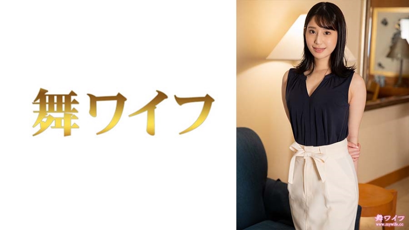 292MY-727 西野真緒 2-cd2 海报