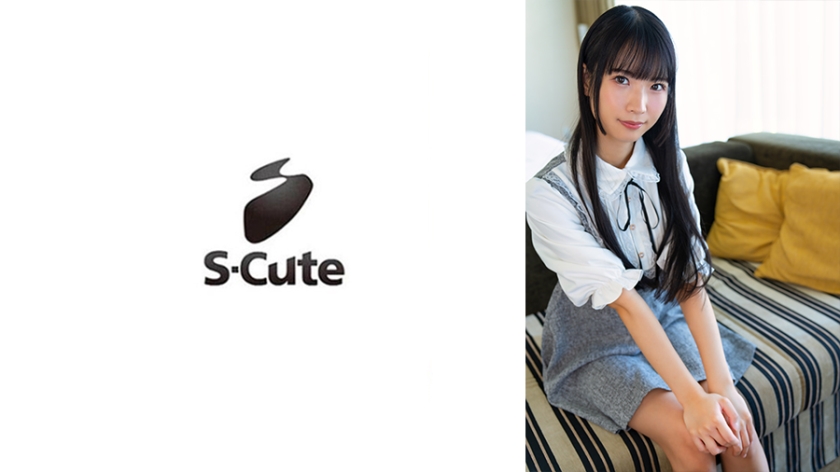 229SCUTE-1434 なな(21) S-Cute 照れ屋なお嬢様の清楚でふしだらなエッチ 海报