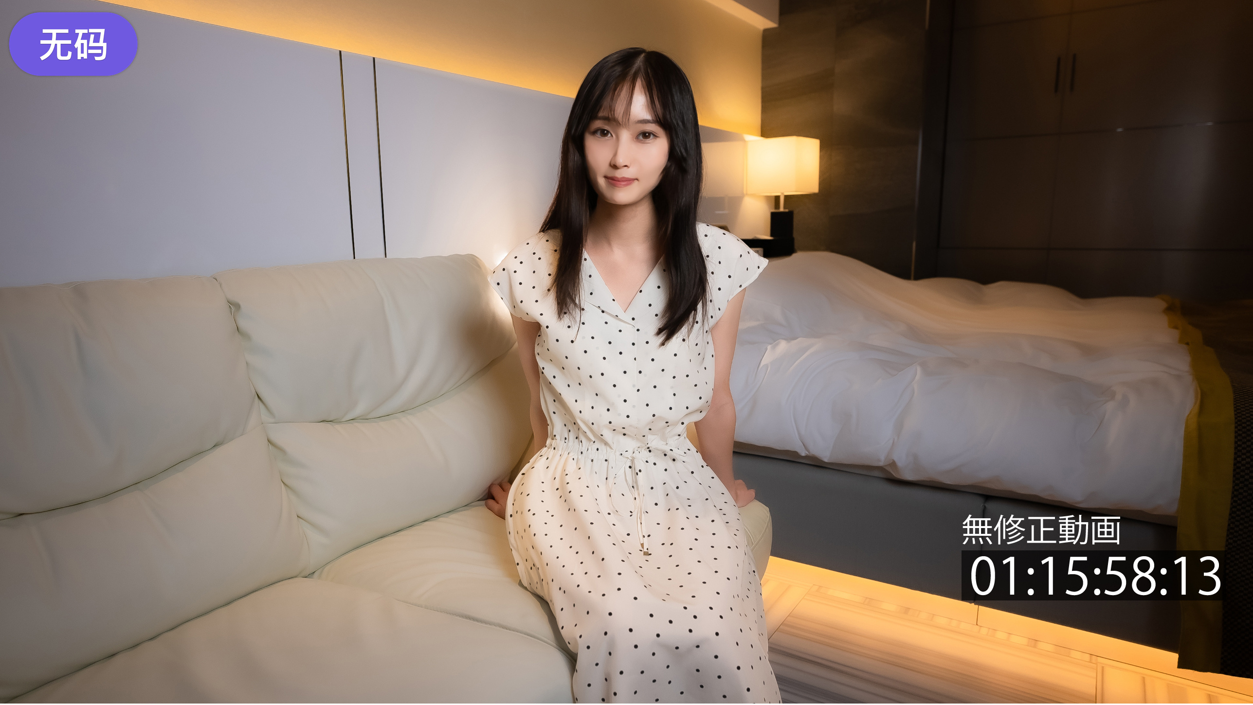 FC2-3811764 【清楚·美人】 海报