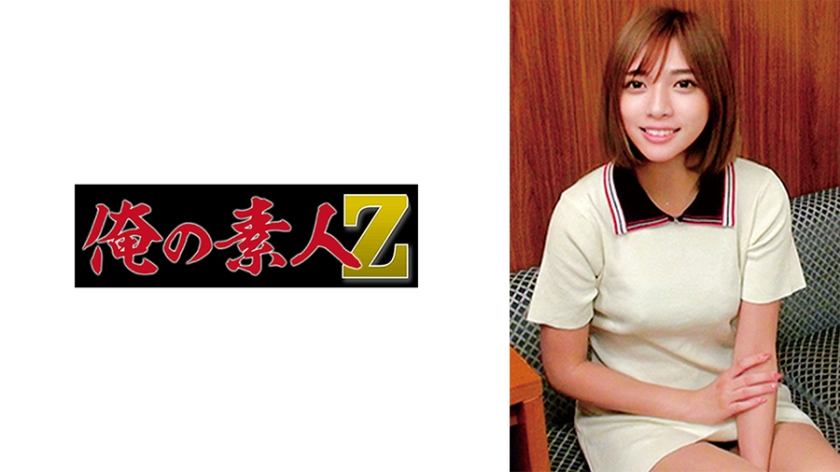230ORECO-611 まな 海报