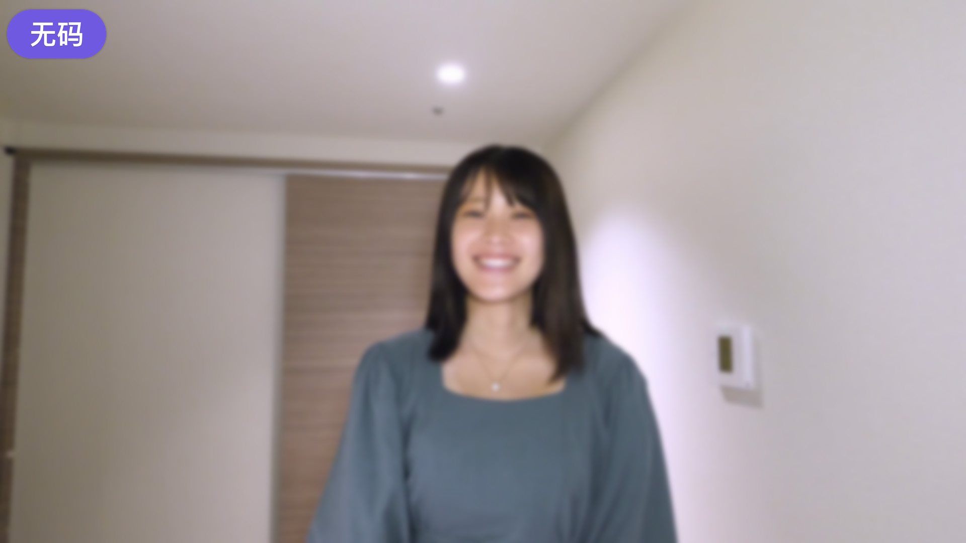 FC2-4289183 【無修正】 【足コキ】足が長く引き締まった身体にⅮカップ美女。元アイドルのスレンダーボイ 海报