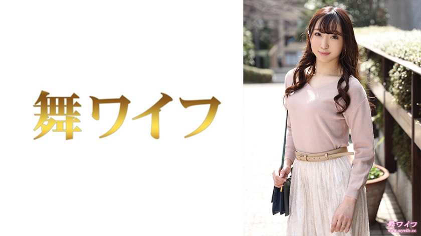 292MY-724 白石佳菜子 1 海报