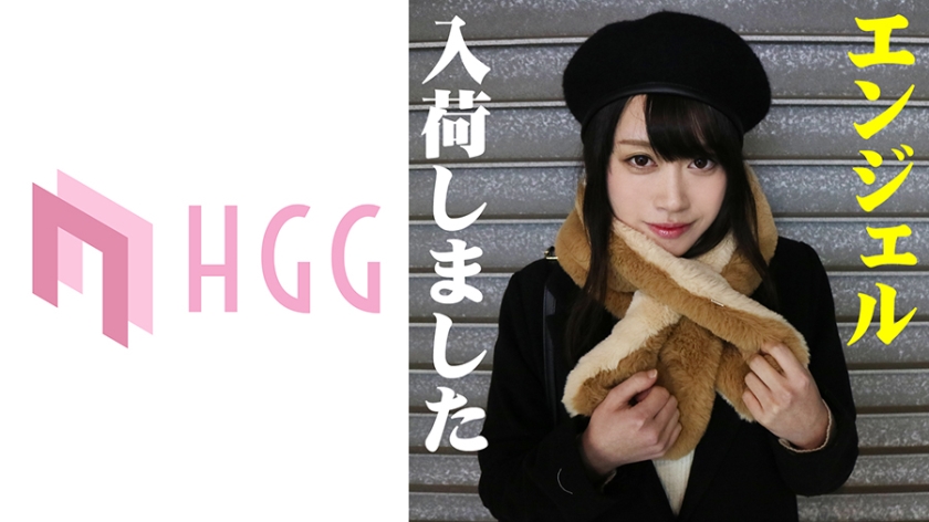 561HAME-008 ゆう 2 海报