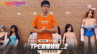 加密内容无法转换，请提供有效标题 海报