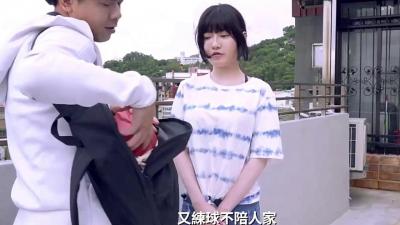 监控实录：清纯女友欲求不满私下饥渴难耐！ 海报