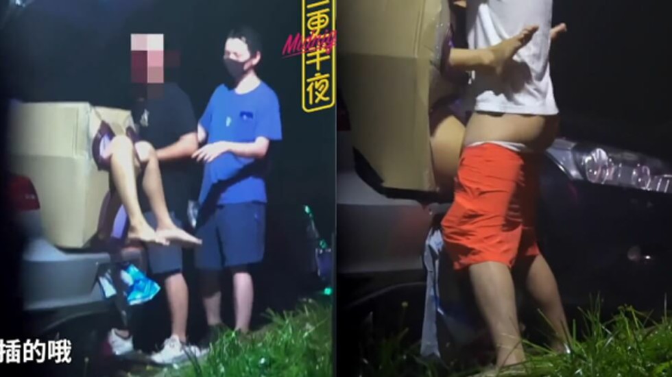 国外大神【三更半夜】系列：满足老公变态要求！娇妻装箱野外露出，邀请路人随意玩弄！ 海报