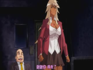 圣夜狂魔学园：援交优等生的肉体沉沦日记 海报