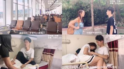 【SC-006】替身女优沈樵火车震动的禁忌缠绵 卧铺车厢激情重温前男友 欲火难耐贴身侍奉 海报