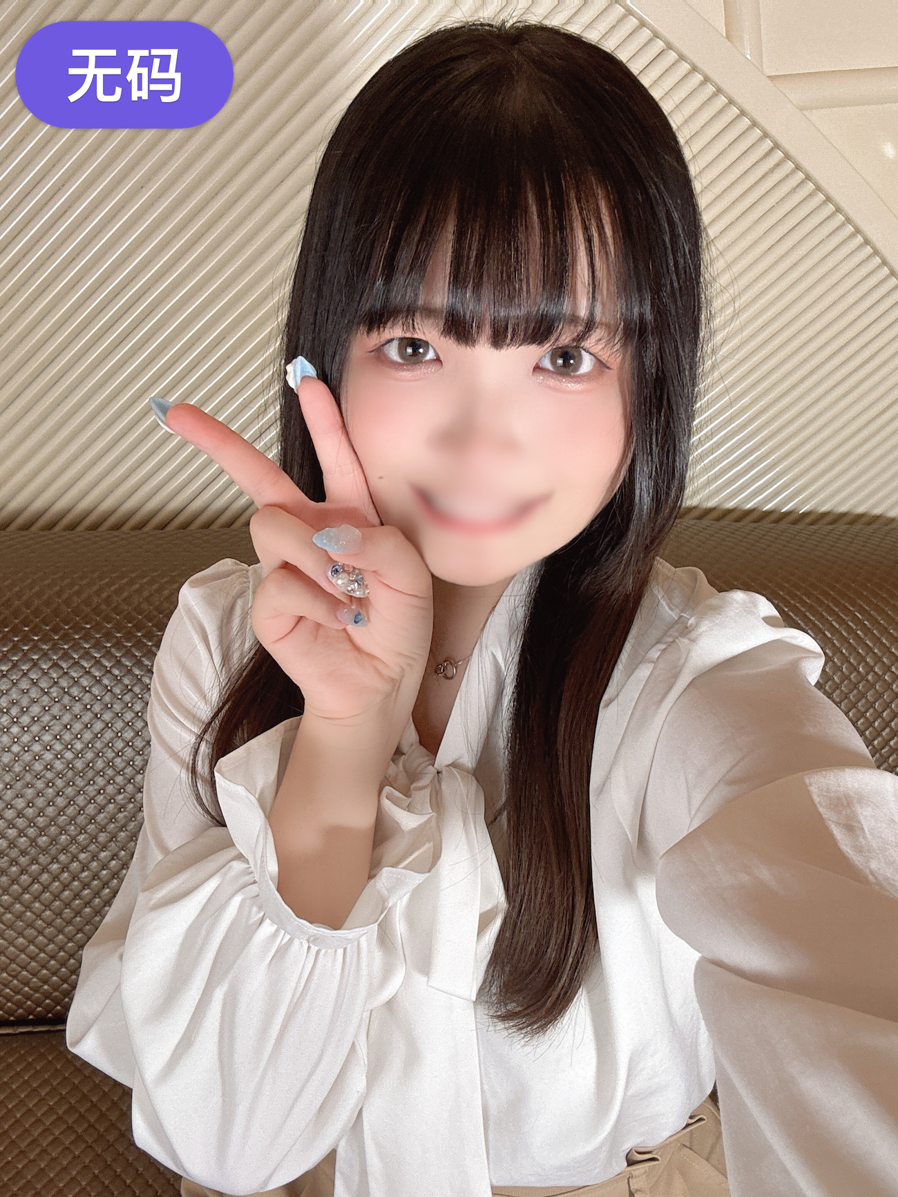 FC2-4391667 【国宝級のまんこ×特典顔出し♡】 悶絶確定！清楚系素人スケベ降臨！！『性欲が凄くて。。。 海报
